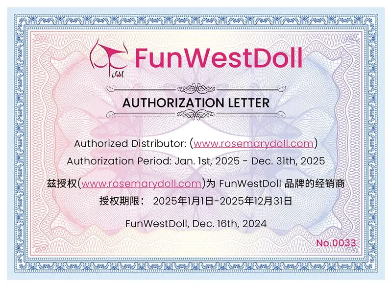 FunWest-Doll-Certificate-2025