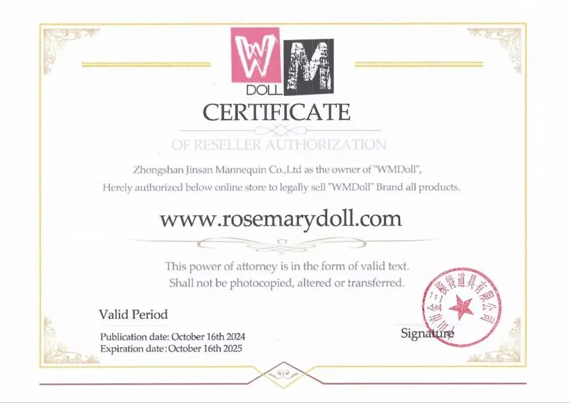 WM-Sex-Doll-Authorization